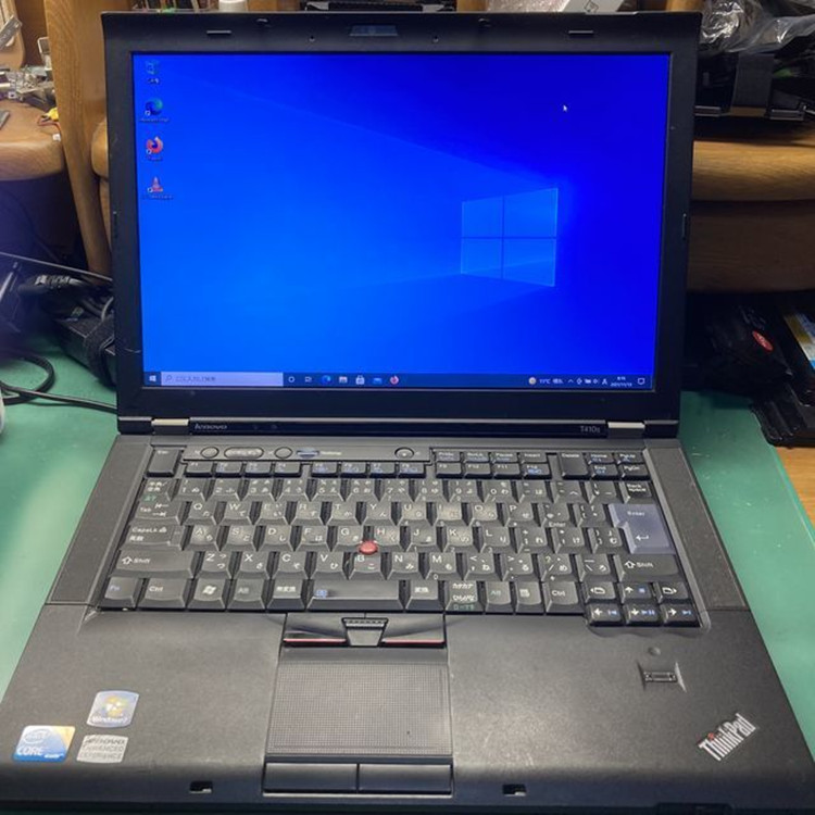 联想ThinkPadT42014寸超值轻薄