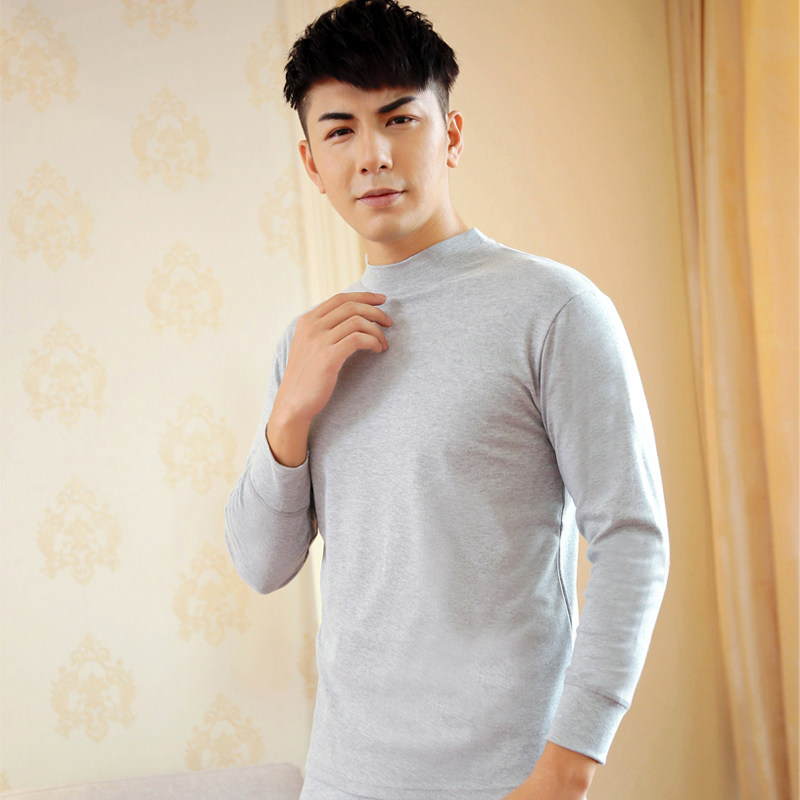 男士纯棉秋衣单件超薄款修身打底衫男保暖内衣上衣大码长袖中高领