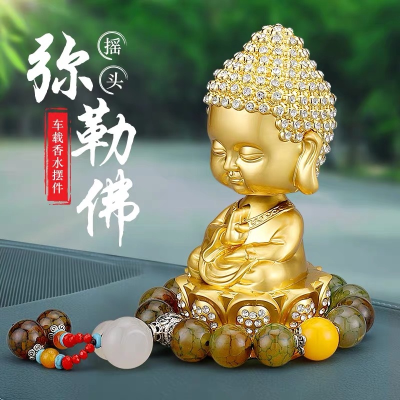 汽车摆件摇头小和尚新款创意车载香水座高档摇头如来车饰用品大全
