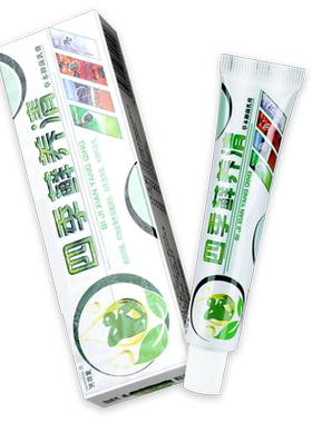 济明堂草本抑菌乳膏15g
