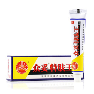 【正品买2送1】众妥特夫王霜剂抑菌草本乳膏特夫王皮肤外用软膏