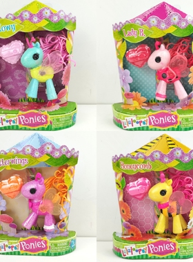 正版Lalaloopsy Ponies乐乐天使独角兽娃娃小马公仔玩偶儿童玩具