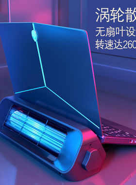 诺西X1滚筒式笔记本散热器底座超大风力降温14寸15.6寸大风扇调节