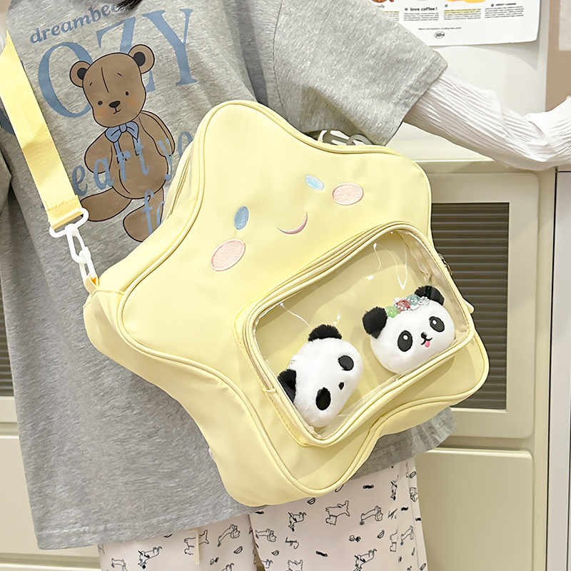 日系五角星可爱大容量卡通痛包y2k少女学生多巴胺背包通勤双肩包