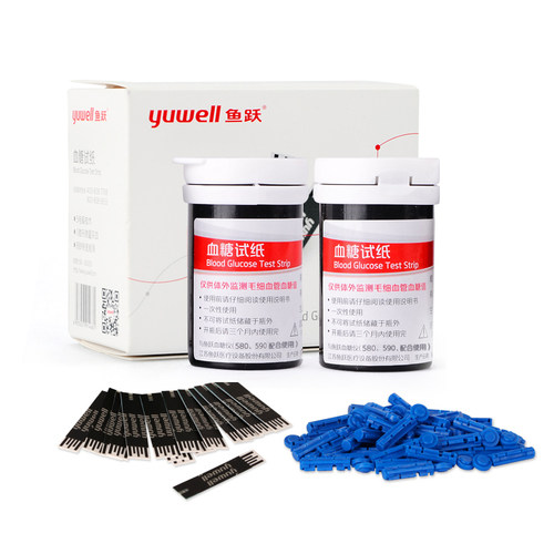 鱼跃580/590/590B/550/309型血糖仪通用血糖试纸适用于测试仪