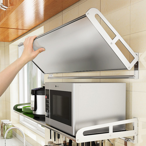 可上翻304不锈钢电锅厨房用品