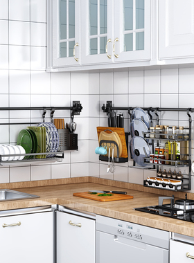 厨房收纳置物架壁挂式家用不锈钢挂件免打孔黑色沥水碗碟架锅刀架