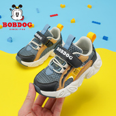 学步鞋 Bobdog 子2023夏新款 软底防滑透气网面鞋 巴布豆童鞋 男童鞋