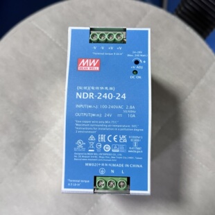 NDR-240-24台湾明纬12V导轨开关电源75/120/480W直流DRP变压器10A