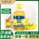 非转基因传统压榨工艺 一级清香纯菜油 菜籽油食用油5L 竹溪馆