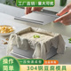 自制豆腐模具 工具全套设备 304不锈钢食品级干净卫生家用做豆腐