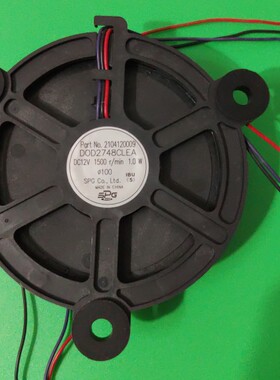 适用冰箱风扇电机风扇风机原装BCD235TEWF1/207TWF1冷冻风扇电机