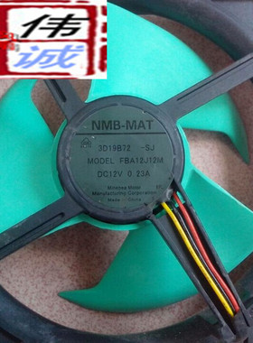 NMB-MAT FBA12J12M 12V 0.23A 冰箱风扇 松下电冰箱散热风扇