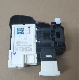 适用海尔滚筒洗衣机电子门锁延时开关 V13305 0024000128H 门锁