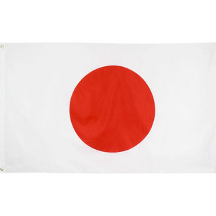 Japan flag3x5ft定制室内外悬挂涤纶各个国家旗帜日本国旗