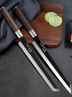 德国钢材日式刺身刀切付先丸专用刀金枪鱼三文鱼刀专业鱼生刀柳刃