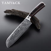 德国西式 主厨刀菜刀切片刀厨师片生鱼片多用刀刺身刀料理刀寿司刀