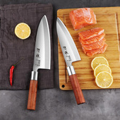 日式 鱼头刀三文鱼刀鱼片料理寿司不粘刺身刀杀鱼刀柳刃鱼生专用刀