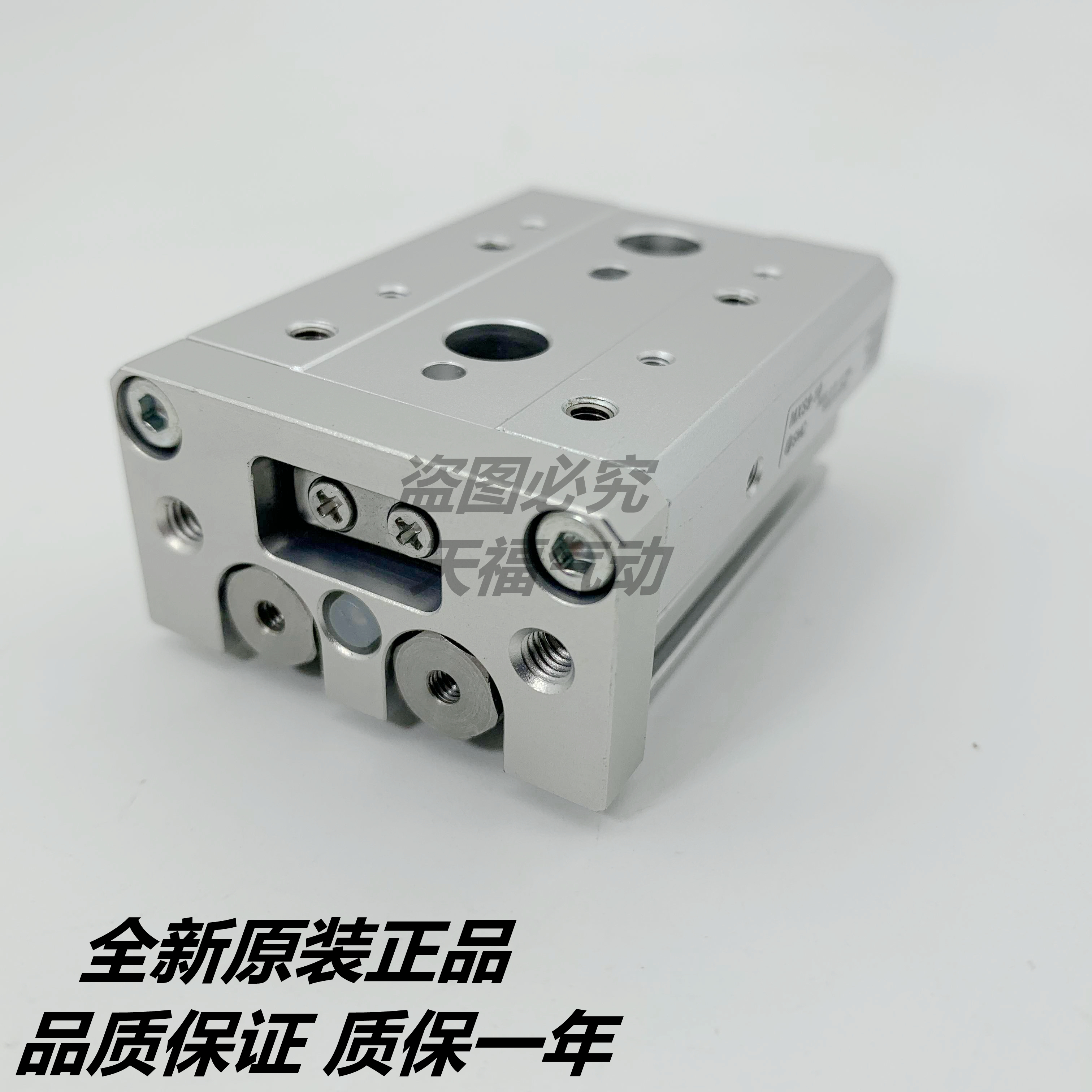 SMC滑台气缸MXS6/8/12/16/25L-10/20/30/40/50/75/100AS MXH MXQ