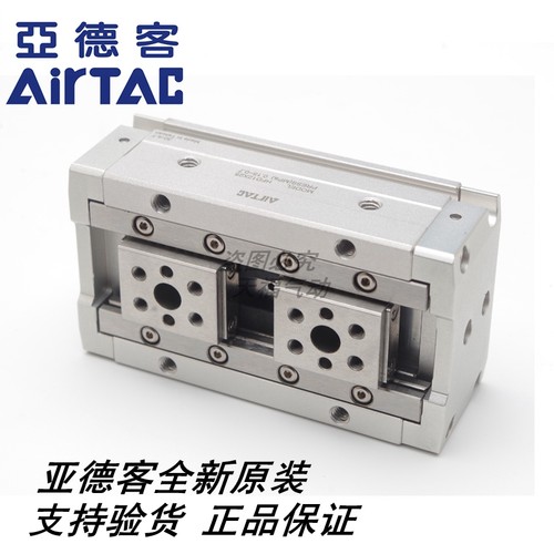 原装亚德客薄型手指HFD8/12/16/20/25-8/10/15/25/30/40/50/60/80