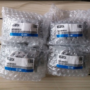 30A 20A 50A 70A 200R旋转90度180度 SMC摆台气缸MSQB 100A 10A