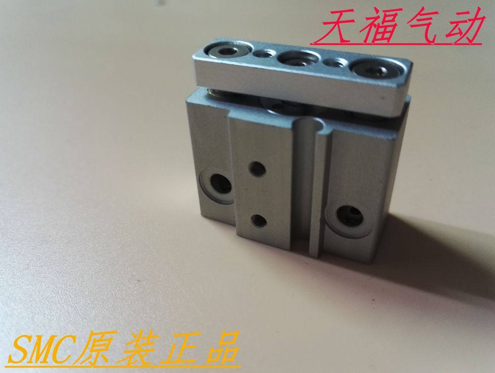 日本原装正品迷你型三轴气缸mgj6/mgj10-5/10/15/20带导杆气缸