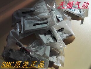 5DO 5DD 02特价 电磁阀SY7120 现货 5DZE 5DZD 日本原装 5DZ