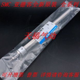 160 155 165 170 不锈钢迷你笔型气缸CJ2B16 175 CDJ2B16