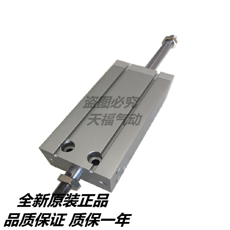 全新原装气缸CUW CDUW25 32-5D/10D/15D/20D/25D/30D/40D/50D/60D