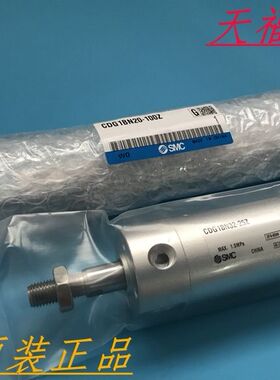 正品原装CG1BA25/CDG1BA25-15/20/25/30/40/50/60/70/75/100Z