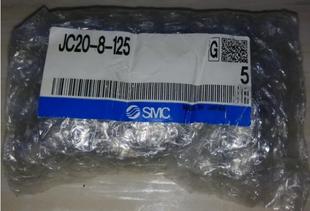 正品 现货特价 浮动接头JC20 125 供应 原装