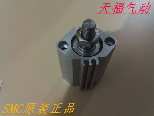 日本原装薄型气缸CDQ2A12-5DCMZ/10DCMZ/15DCMZ/20DCMZ/25DCMZ