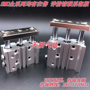 20A 25A 75A 缓冲气缸MGPL20 100A 50A MGPL25 40A 原装 30A