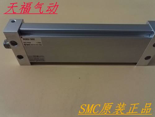 日本原装椭圆变形气缸MUB32/MDUB32-30DZ/35DZ/40DZ/45DZ/50DZ