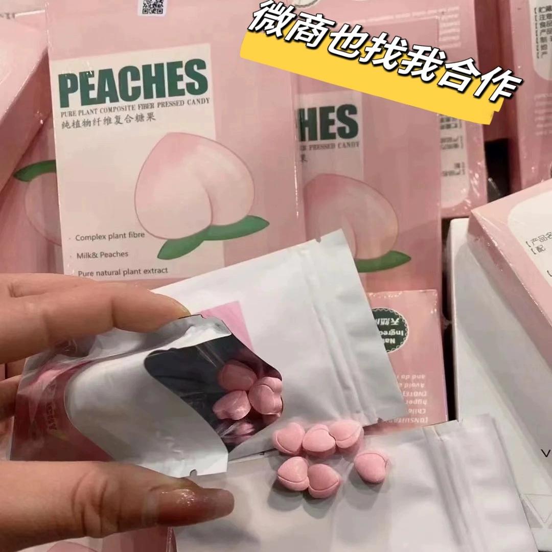 台湾强奶加强版ifeels压