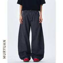 智快鱼潮流前线官方旗舰店素拼男装ggvv男裤子百搭潮流帅气休闲裤