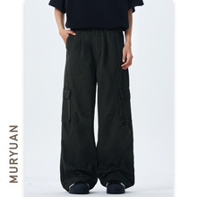 智快鱼潮流前线官方旗舰店素拼男装ggvv男裤子百搭潮流帅气休闲裤