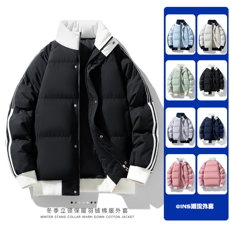 智快鱼阿仕顿京东品牌汉维男装官方旗舰店2024冬新款群豪棉服外套