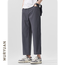 智快鱼潮流前线官方旗舰店素拼男装ggvv男裤子百搭潮流帅气休闲裤