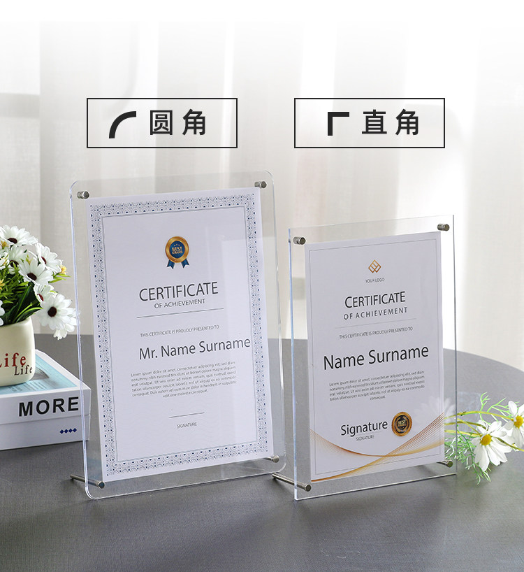 亚克力摆台透明相框6寸挂墙A3a4营业执照框授权证书框展示框订做