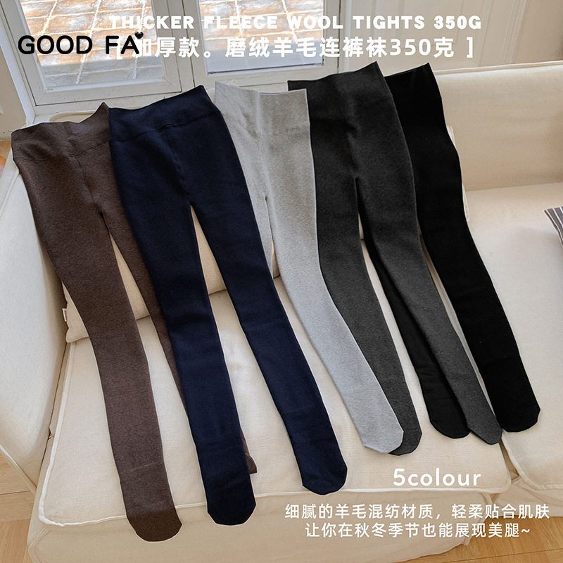 GOOD FA2025秋冬加厚款螺纹羊毛保暖羊羔毛加厚连裤袜350克 25502,女士内衣/男士内衣/家居服,连裤袜/打底袜,淘宝优惠券,粉丝福利购,淘宝优惠卷