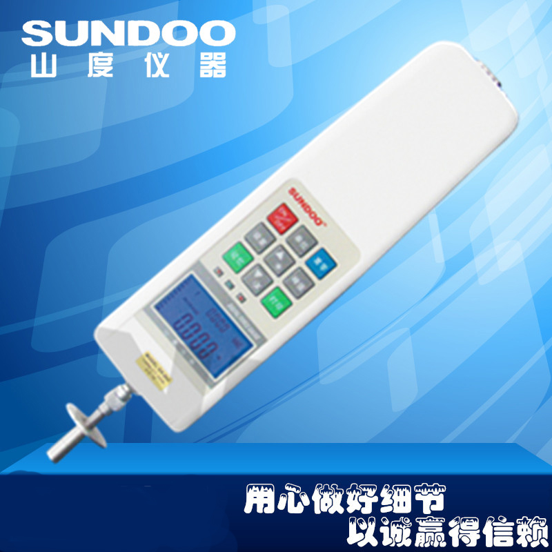 山度 GY-4数显系列果实硬度计 果实硬度计 水果硬度 苹果硬度
