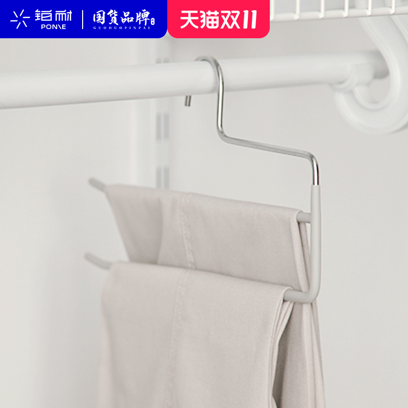 铂耐鹅型裤架鹅颈裤夹无痕挂裤子衣架衣柜防滑哑光夹子专用省空间