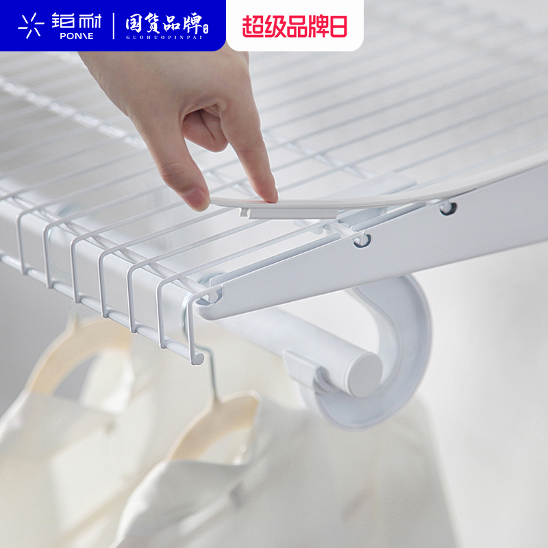 铂耐金属支架防尘盖板环保材质