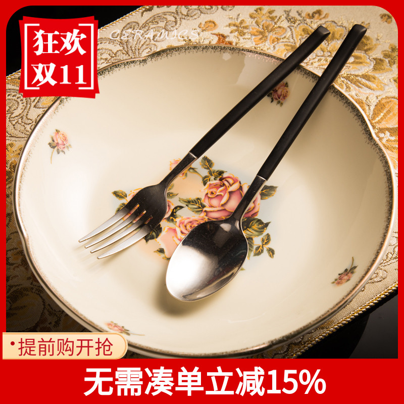 韩式高级感深盘陶瓷盘子餐具精致