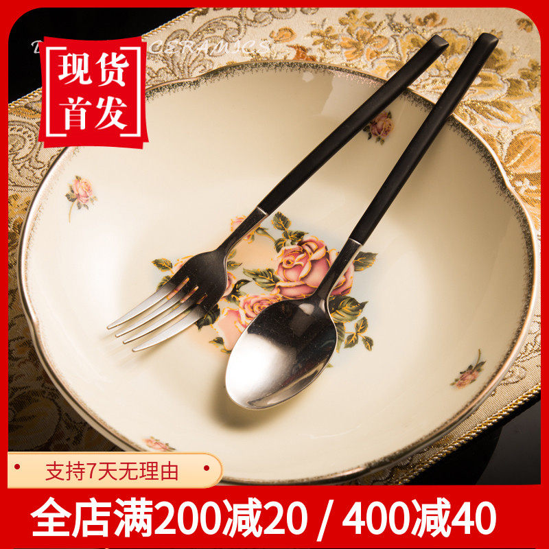 南韩餐具釉上彩陶瓷家用盘子圆盘鱼盘深盘盘子高级感餐具套组精致