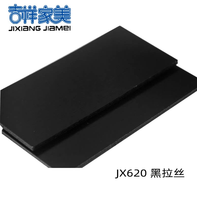 上海吉祥铝塑板4mm21丝黑拉丝 内外墙招牌广告门头粘贴铝塑复合板