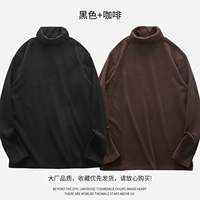 Черный, кофейный