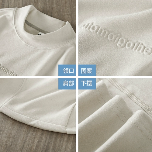 Бархатная цветная двусторонная утепленная утепленный лонгслив, высокий воротник, осенняя, в американском стиле