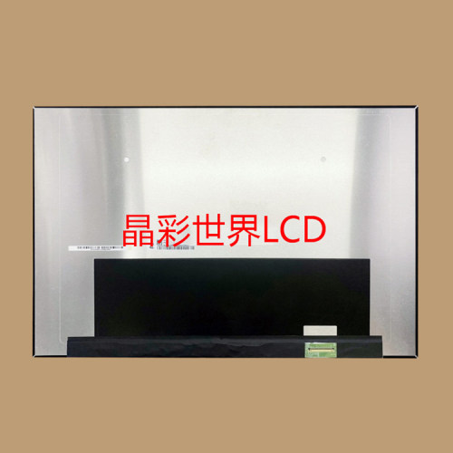 NE180QDM-NZ4京东方液晶显示屏全新原厂原包现货，价格以咨询为准